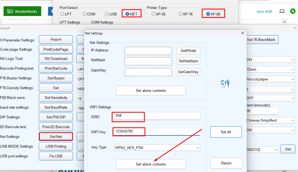 connect Xprinter to WiFi