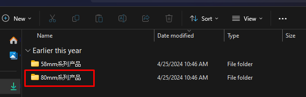 Install receipt printer driver